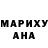 Гашиш hashish Gul Ergeshova