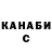 Amphetamine VHQ illo gagobidze