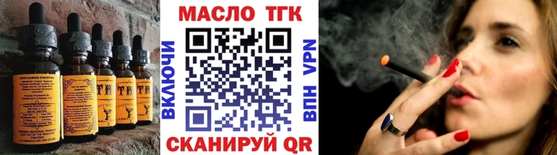 Canna-Cookies марихуана Кущёвская