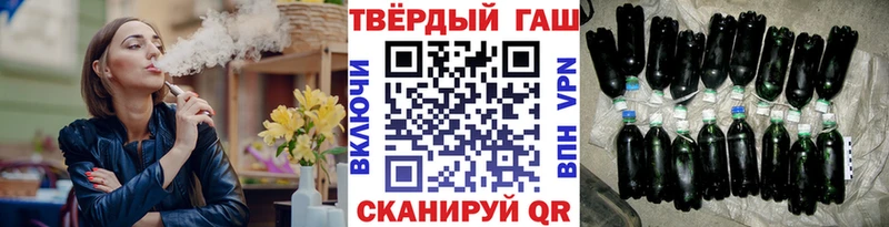 Гашиш индика сатива  где продают наркотики  Кущёвская 