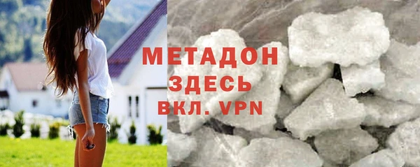 амф Белоозёрский