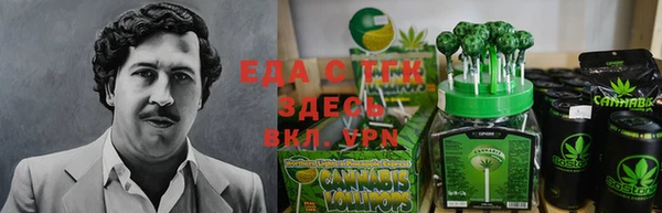 кокс Нижний Тагил