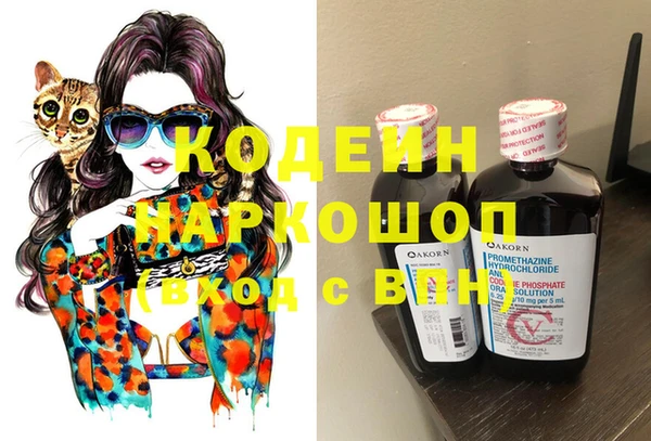 jwh Балабаново