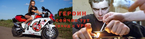 амф Белоозёрский