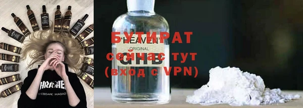 гидропоника Баксан