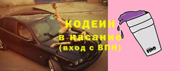 амф Белоозёрский