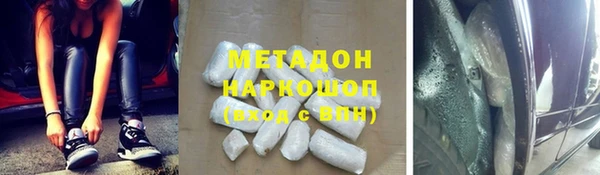 jwh Балабаново