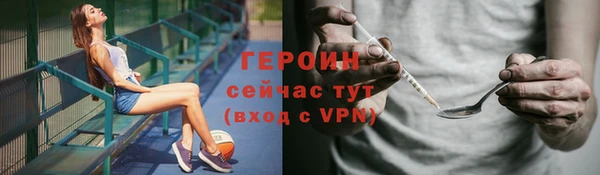 гидропоника Баксан