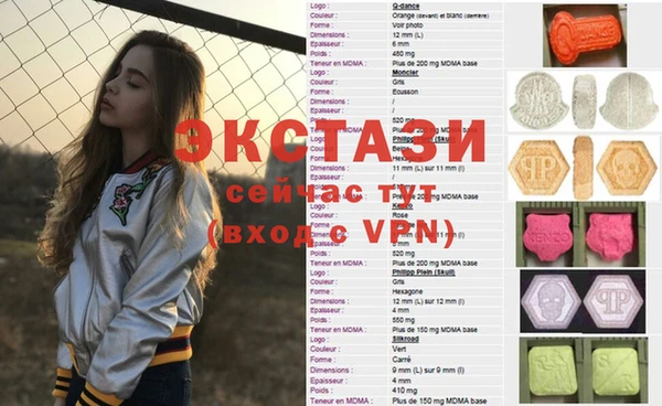 метадон Беломорск