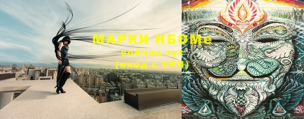 гидропоника Баксан