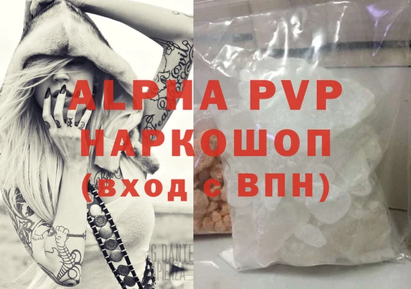 a pvp Чита