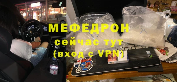 jwh Балабаново