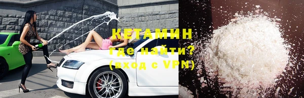 амф Белоозёрский