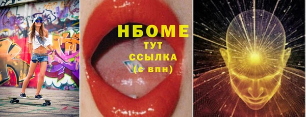 jwh Балабаново
