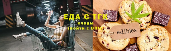 амф Белоозёрский