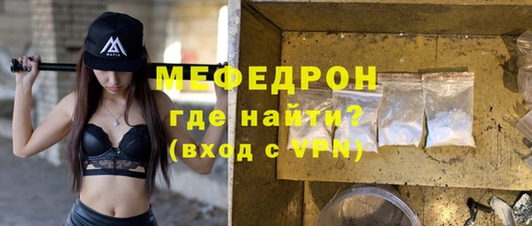 амф Белоозёрский