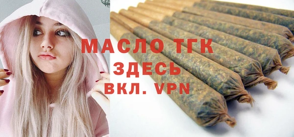 гидропоника Баксан