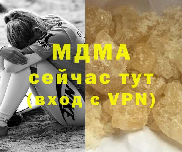 jwh Балабаново