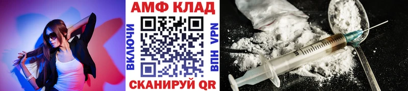 Метамфетамин витя  наркошоп  Кущёвская 