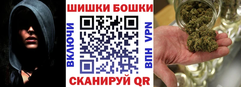 МАРИХУАНА конопля  где найти наркотики  Кущёвская 